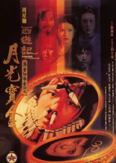 声浪计划第三季 综艺更新